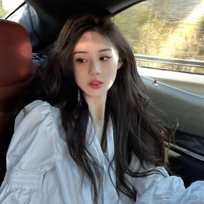 条子阿不拉