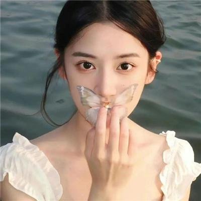 冰清欲洁